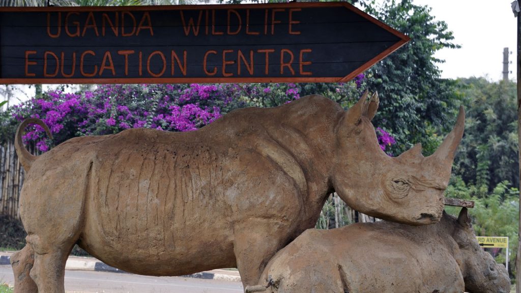 Uganda Wildlife Centre